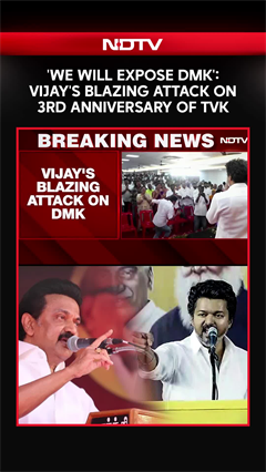 Vijay News | 'We Will Expose DMK': Vijay's Blazing Attack On Third Anniversary of TVK