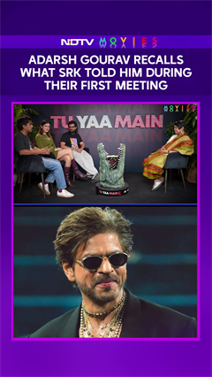 Adarsh Gourav Reveals What Shah Rukh Khan Told Him At Their First Meeting