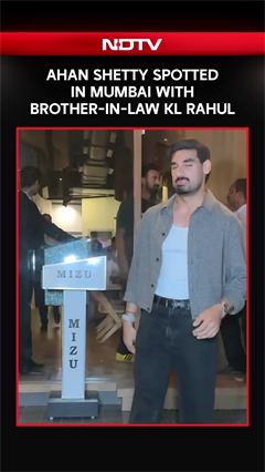 Ahan Shetty Spotted In Mumbai With Brother-In-Law KL Rahul