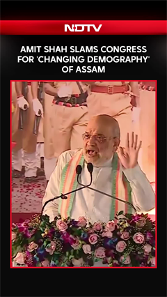 HM Amit Shah Slams Congress For 'Changing Demography' Of Assam