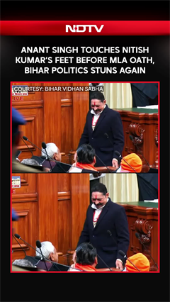 Oath, Feet Touch, Jail: Anant Singh&rsquo;s Surreal Day at Bihar Assembly