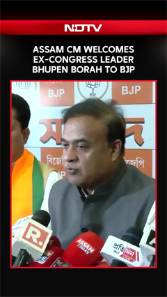Assam CM Welcomes Ex-Congress Leader Bhupen Borah Into BJP Amid Election Buzz