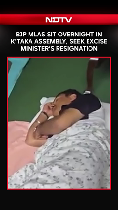 BJP MLAs Sit Overnight in Karnataka Assembly, Seek Excise Minister&rsquo;s Resignation