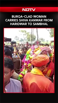 Maha Shivratri 2026 | Burqa-Clad Woman Carries Shiva Kanwar To Sambhal, Wins Praise