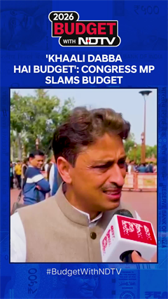 'Khaali Dabba Hai Budget': Congress MP Slams Budget
