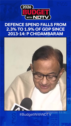 Defence Spend Falls From 2.3% To 1.9% Of GDP Since 2013-14: P Chidambaram