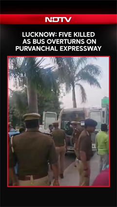 Video: Lucknow Bus Accident: 5 Killed As Bus Overturns On Purvanchal Expressway