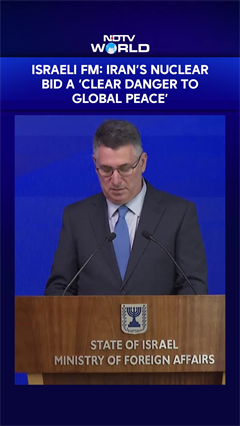 Israel FM Warns: Iran&rsquo;s Nuclear, Missile Threats Jeopardize Global Peace