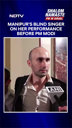 "Music Connects Everyone": Blind Indian Singer On Performing For PM Modi In Israel