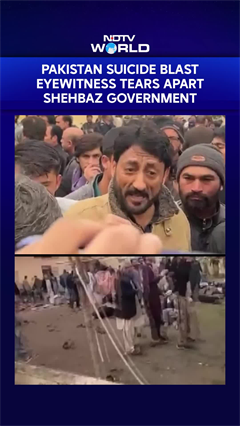 Deadly Pakistan Suicide Bombing's Victim's Son Reveals Chilling Details