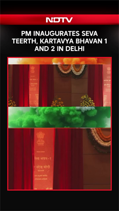 PM Modi New Office | PM Modi Inaugurates Seva Teerth, Kartavya Bhavan In Delhi