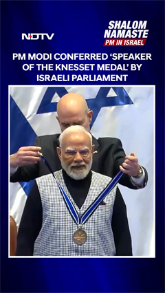 PM Narendra Modi Conferred &lsquo;Speaker of the Knesset Medal&rsquo; By Israeli Parliament