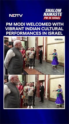 PM Narendra Modi Gets Grand Cultural Welcome In Israel