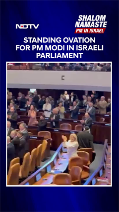 Standing Ovation, Big Applause For PM Narendra Modi In Israeli Parliament