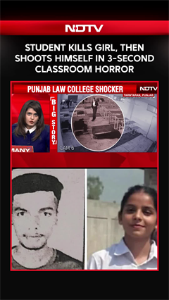 Video: Punjab News | Student Kills Girl, Then Shoots Himself In 3-Second Classroom Horror