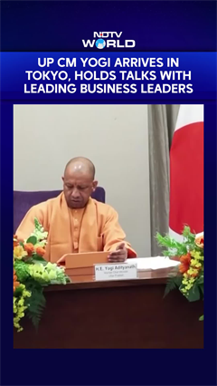 Yogi Adityanath In Tokyo | UP CM Yogi Adityanath Meets Top Business Leaders To Boost Investment