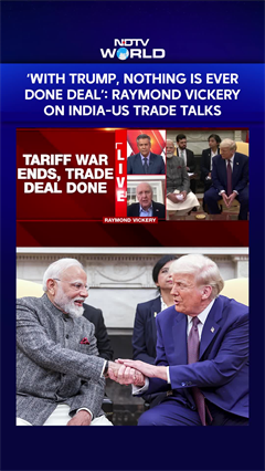 'With Trump, Nothing Is Ever A Done Deal': Raymond Vickery