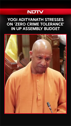 Yogi Adityanath Stresses On 'Zero Crime Tolerance' In UP Assembly Budget Session