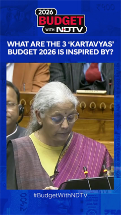 Budget 2026 Inspired By Three 'Kartavya'