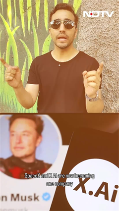 Elon's $1.25T Move Nobody Is Explaining