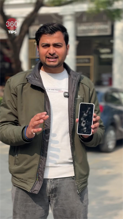 Use this android feature