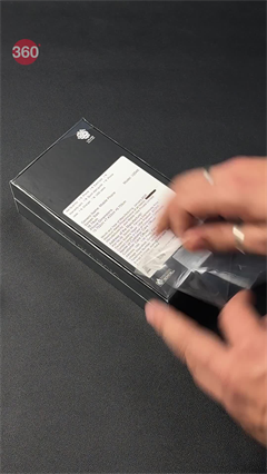 Vivo V70 Elite Unboxing