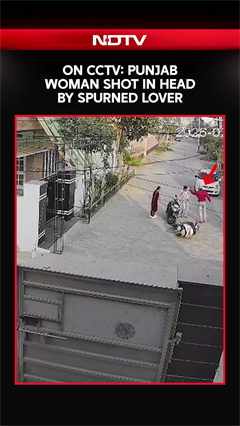 Punjab News | On CCTV: Punjab Woman Shot In Head By Spurned Lover