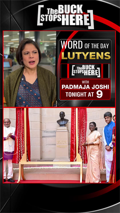 Save The Tears, And Listen To What Lutyens Had To Say About You, The &lsquo;Indian Native&rsquo;