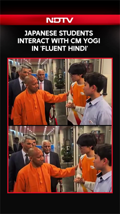 Japanese Students Interact With CM Yogi In 'fluent Hindi'