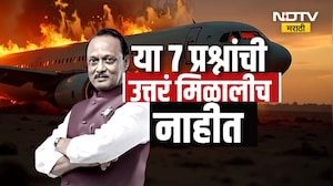 Special Report | अजित पवारांचा अपघात, या 7 प्रशनांची उत्तरं मिळालीच नाहीत? Ajit Pawar Plane Crash