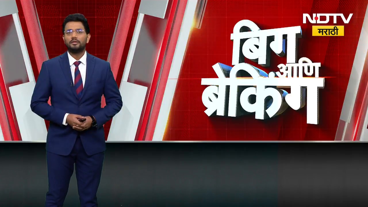 Ajit Pawar Death News | "अजित पवारांचा घातपात झाल्याची शक्यता" | NDTV Marathi News