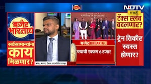 Union Budget 2026 | बजेटमुळे आयकर भरणाऱ्यांचं प्रमाण वाढेल का? त्यावर अमोल मंत्रींचं विश्लेषण