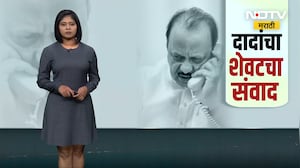 Ajit Pawar  Last Call | अजित पवारांचा अखेरचा कॉल, काय साधला संवाद | NDTV मराठी