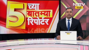 Jalgaon मध्ये पार्सलच्या बहाण्याने मामा-भाच्याचं अपहरण, त्यानंतर 20 लाखांची मागणी