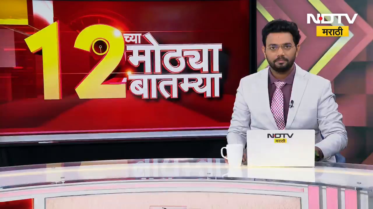 Beed | पोलीस भरतीसाठी उमेदवारांची जोरदार तयारी, 1,179 पदांसाठी 11 हजारांहून अधिक उमेदवारांची परीक्षा