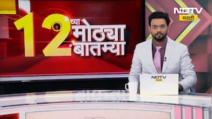 Beed | पोलीस भरतीसाठी उमेदवारांची जोरदार तयारी, 1,179 पदांसाठी 11 हजारांहून अधिक उमेदवारांची परीक्षा