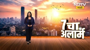 BMC Mayor | आज मुंबई महानगरपालिका महापौर उमेदवारांची घोषणा होणार? । NDTV मराठी