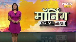 Maharashtra | देशात कंपन्यांच्या नोंदणीत महाराष्ट्र एक नंबर, 2.68 लाख कंपन्यांच्या नोंदणीसह अव्वल