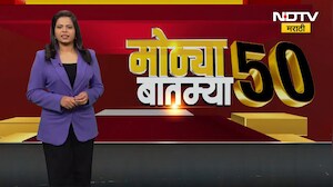 Mahavikas Aghadi संपली? काँग्रेसमध्ये 'एकला चलो रे'चा सूर, मविआ सोडणार?  NDTV मराठी