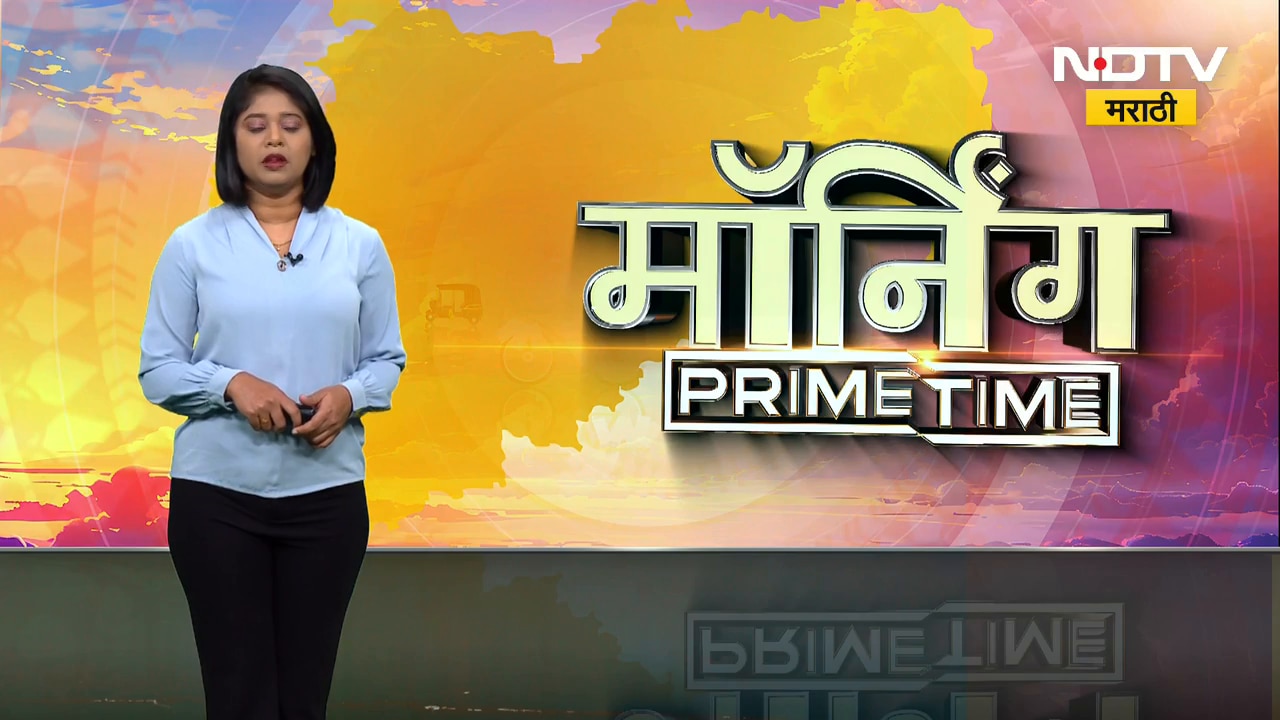 Congress Meeting । मुंबईतील टिळक भवनात आज काँग्रेसची महत्त्वाची बैठक, कोण कोण राहणार हजर? पाहा