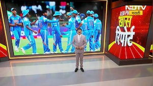 U19 World Cup 2026 : टीम इंडियाचा विजेतेपदाचा सिक्सर! इंग्लंडला दणदणीत पराभूत करत पटकावले विजेतेपद