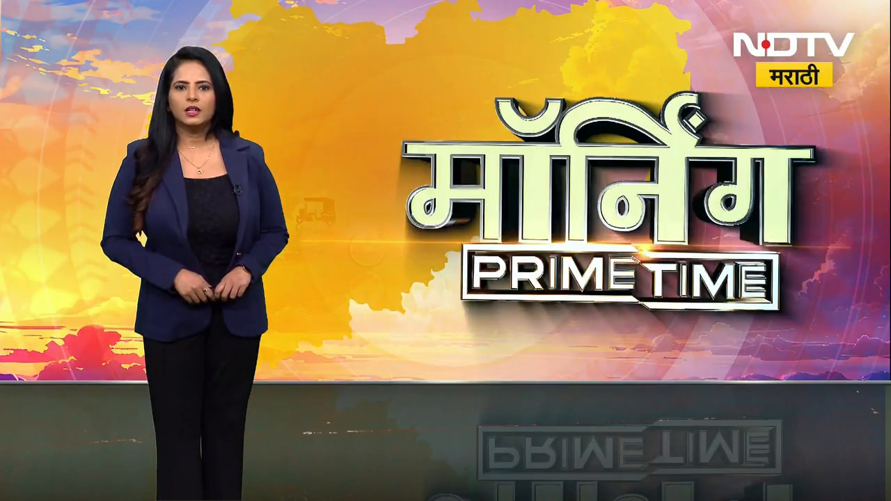 Cuff Parade | मुंबईतील कफ परेड भागात 20 वर्षीय गतिमंद मुलीवर वडिलांकडून अत्याचार