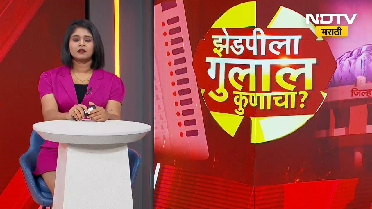 Chh. Sambhajinagar | मतदान केंद्राजवळ स्टॉल  लावण्याचा आरोप, छत्रपती संभाजीनगरात दोन गटात राडा