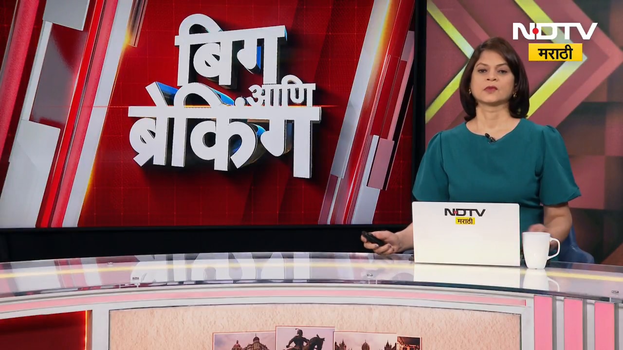 Chh.Sambhajinagar मध्ये CTET परिक्षेवेळी मंगळसूत्र काढण्याच्या सूचना, Ambadas Danve यांची टीका