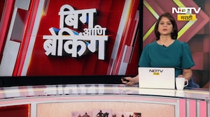 Chh.Sambhajinagar मध्ये CTET परिक्षेवेळी मंगळसूत्र काढण्याच्या सूचना, Ambadas Danve यांची टीका