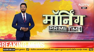 Migaration of Mumbai Stray Dogs | मुंबईतील 30 हजार भटक्या कुत्र्यांचं होणार मुंबई बाहेर स्थलांतर