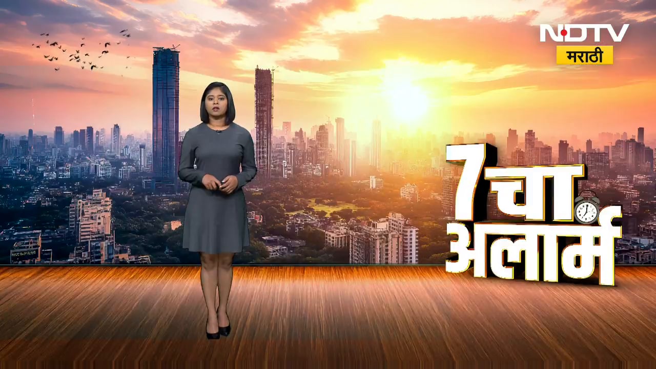 Eknath Shinde | ZP Elections | जिल्हा परिषदेच्या निवडणुकांसाठी एकनाथ शिंदे यांचा आज धाराशिव दौरा