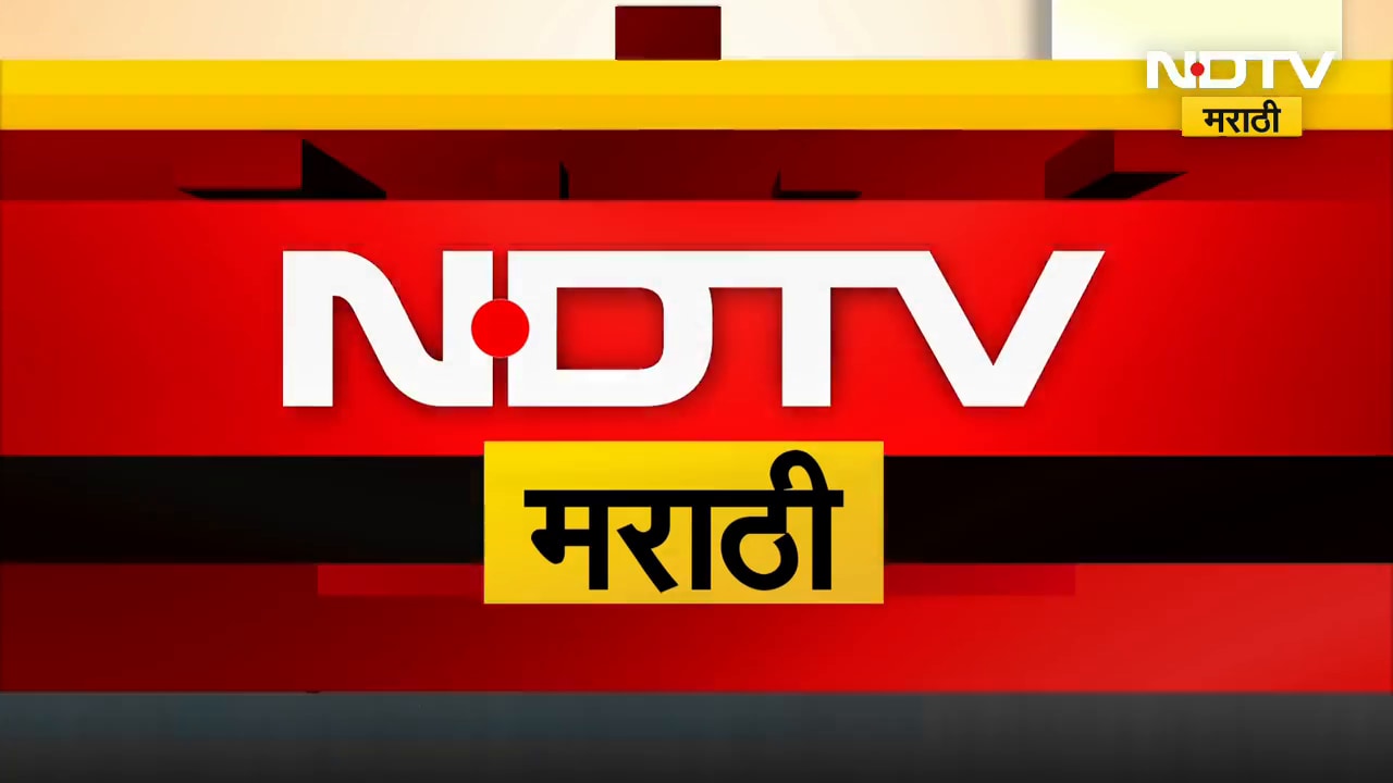 Nashik NCP | नाशिकमध्ये NCP च्या गटनेतेपदी सीमा ठाकरेंची नियुक्ती, नाराज  Hemlata Patil NDTV मराठीवर