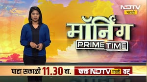 Onion Farmer In Trouble | उत्पादन खर्चापेक्षा कमी भाव, कांदा उत्पादक शेतकरी आर्थिक संकटात