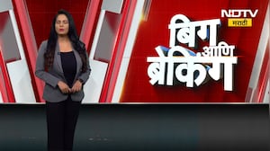 Latur | VBA च्या उमेदवाराचा आत्मदहनाचा इशारा, काय घडलं? | NDTV मराठी